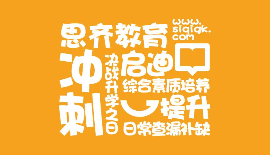 乾县画册设计失去焦点的4个迹象