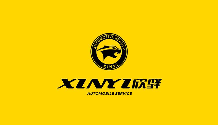 乾县画册设计公司为品牌重塑确保成功的步骤