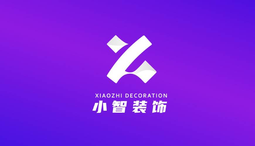 乾县画册设计关于品牌识别的未来探索