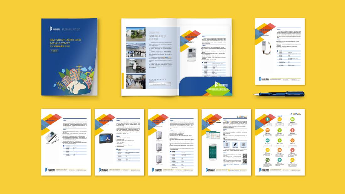 乾县画册设计谈品牌建设